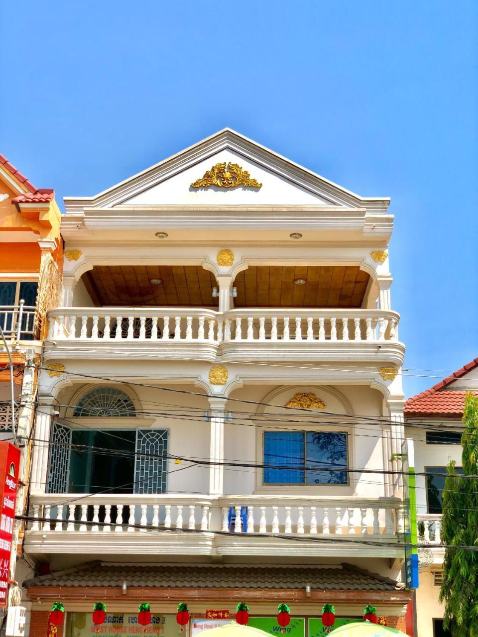 Hengheng II Guest House Kratie Ngoại thất bức ảnh