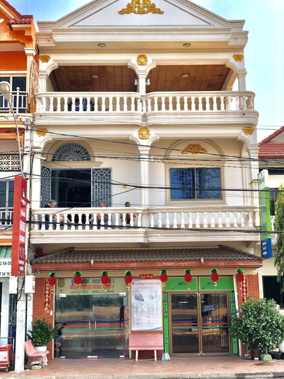 Hengheng II Guest House Kratie Ngoại thất bức ảnh